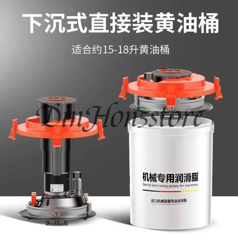 Electric butter machine 24V220V high pressure butter gun excavator special automatic oil filling device