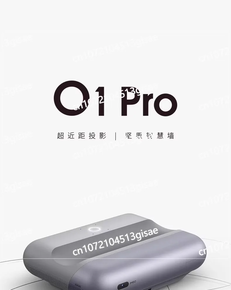 

Nut O1pro Smart Wall Ultra Short Focus Projector, Home Wall Projector 1080P International Edition