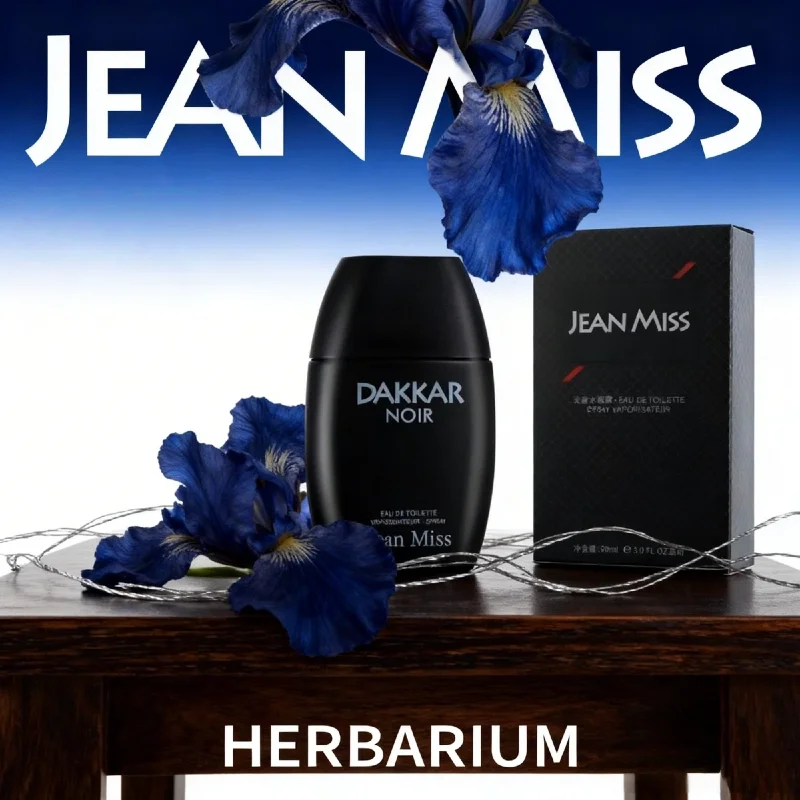 

90ml DAKKAR Men's Perfume, High Quality Pheromone Cologne, Long-Lasting Masculine Fragrance, Attractive Eau de Toilette for Men