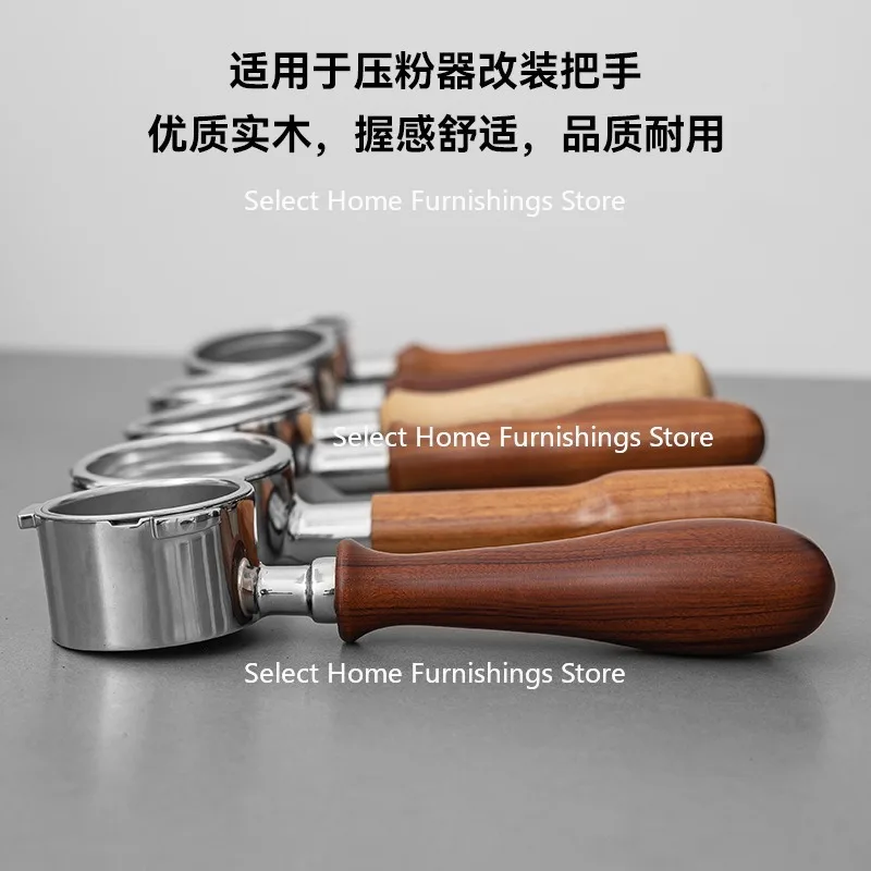 Suitable for General Coffee Solid Wood Handle, Product Modified  Accessories