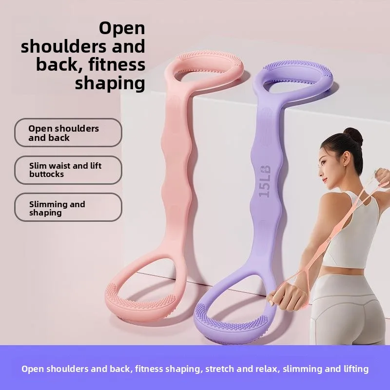 bande-de-resistance-en-silicone-a-8-anneaux-pour-fitness-yoga-Elargissement-des-Epaules-et-dos-Elastique-de-traction-pour-femmes