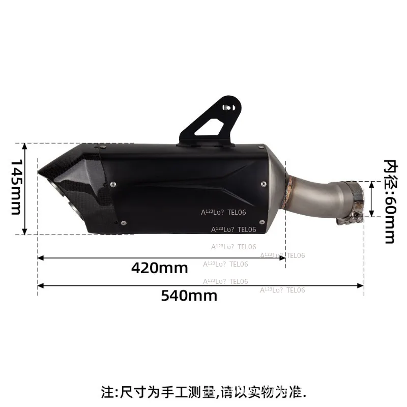 Titanium Alloy Muffler Exhaust Pipe Carbon Fiber BMW  End Can For R1300GS ADV Motorcycle
