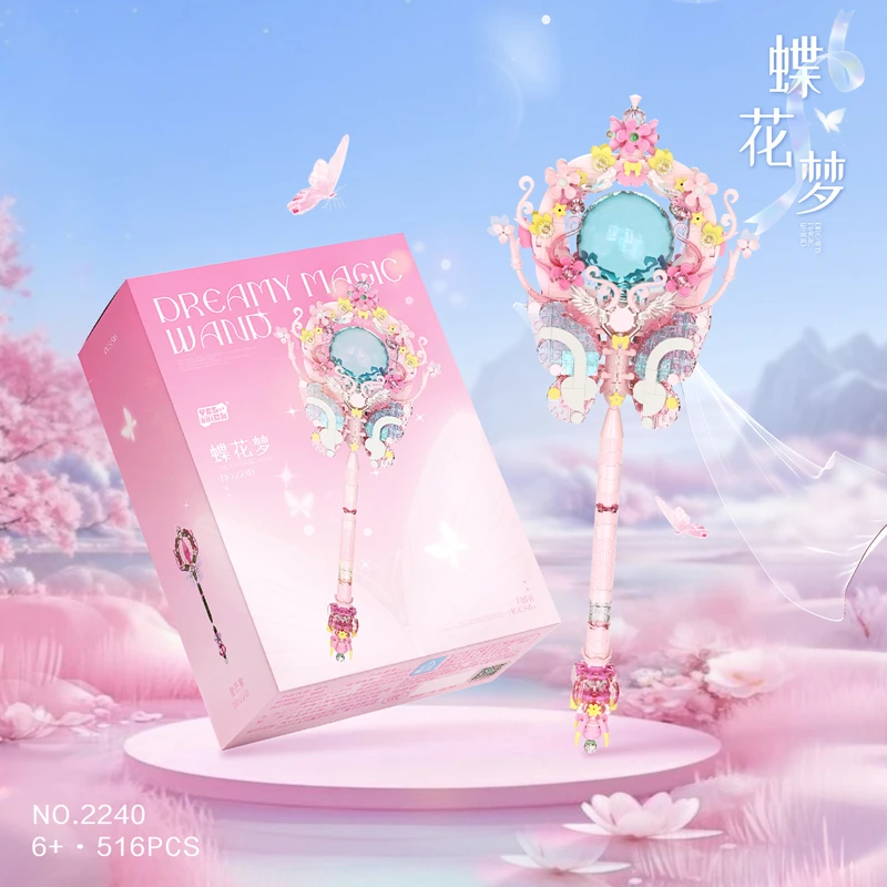 varinha-de-fantasia-varinha-magica-blocos-de-construcao-brinquedo-varinha-de-fadas-criancas-meninas-presente-brinquedos-ornamentos-por-atacado