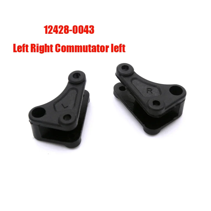 12428 원래 부품 0001-0050 Wltoys 12427 12423 RC 자동차 예비 부품 리어 액슬/암/웨이브 프론트 박스/기어/연결/서스펜션