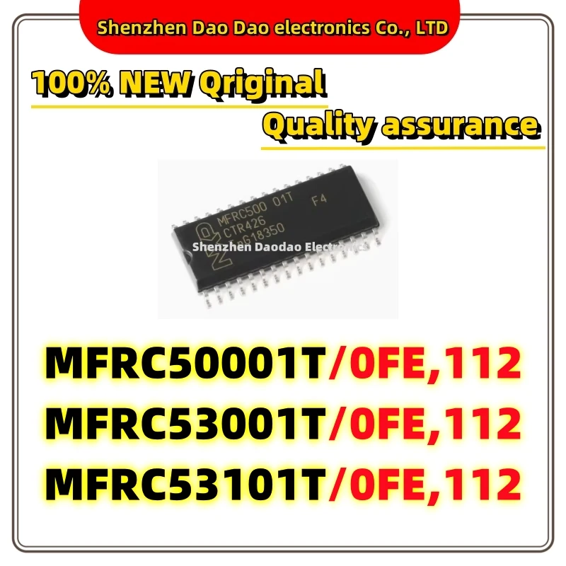 MFRC50001T MFRC53001T MFRC53101T 0FE, 112 SOP-32 chip IC New original