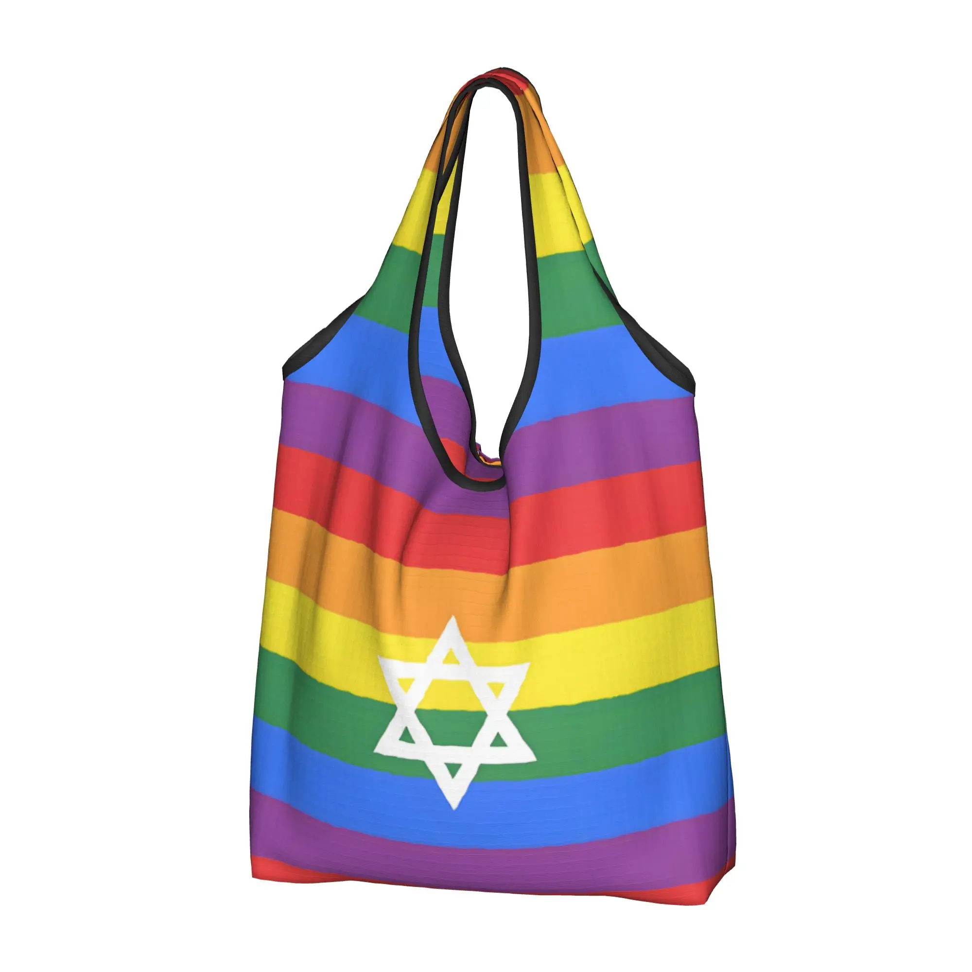 Israel Magen David  Groceries Tote Shopping Bag Women Custom Lgbt Shopper Shoulder Bag Large Capacity Handbag