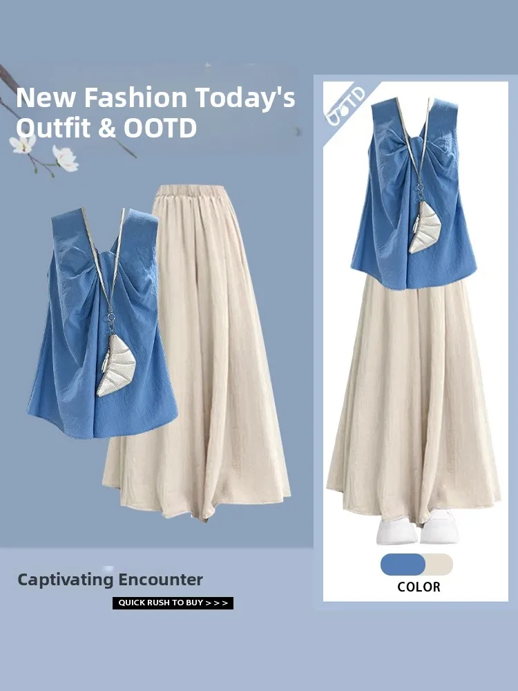 

Летняя майка V-Ne с ремешком, повседневные широкие брюки с высокой талией, дизайнерский комплект Sensation Laid-ba Faion, полиэфирное волокно