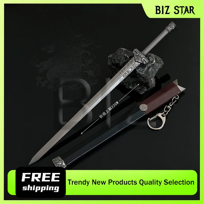 22cm/8.66in dendrobium lady fang jianming pei espada artesanato de metal brinquedos modelo arma ornamentos coleção desktop exibição presente menino