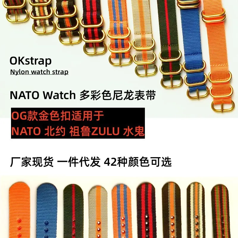 18 مللي متر 20 مللي متر 22 مللي متر 24 مللي متر حزام ساعة نيلون الذهب مشبك العالمي استبدال سوار قماش حزام (استيك) ساعة دائم النساء الرجال معصمه