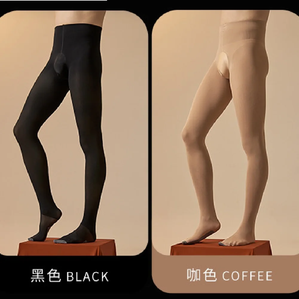 

200D Vertical Open Buckle Pants Mens Velvet Leggings Autumn Winter Stockings High Waist Warm Long Johns Shaping Tight Underwear