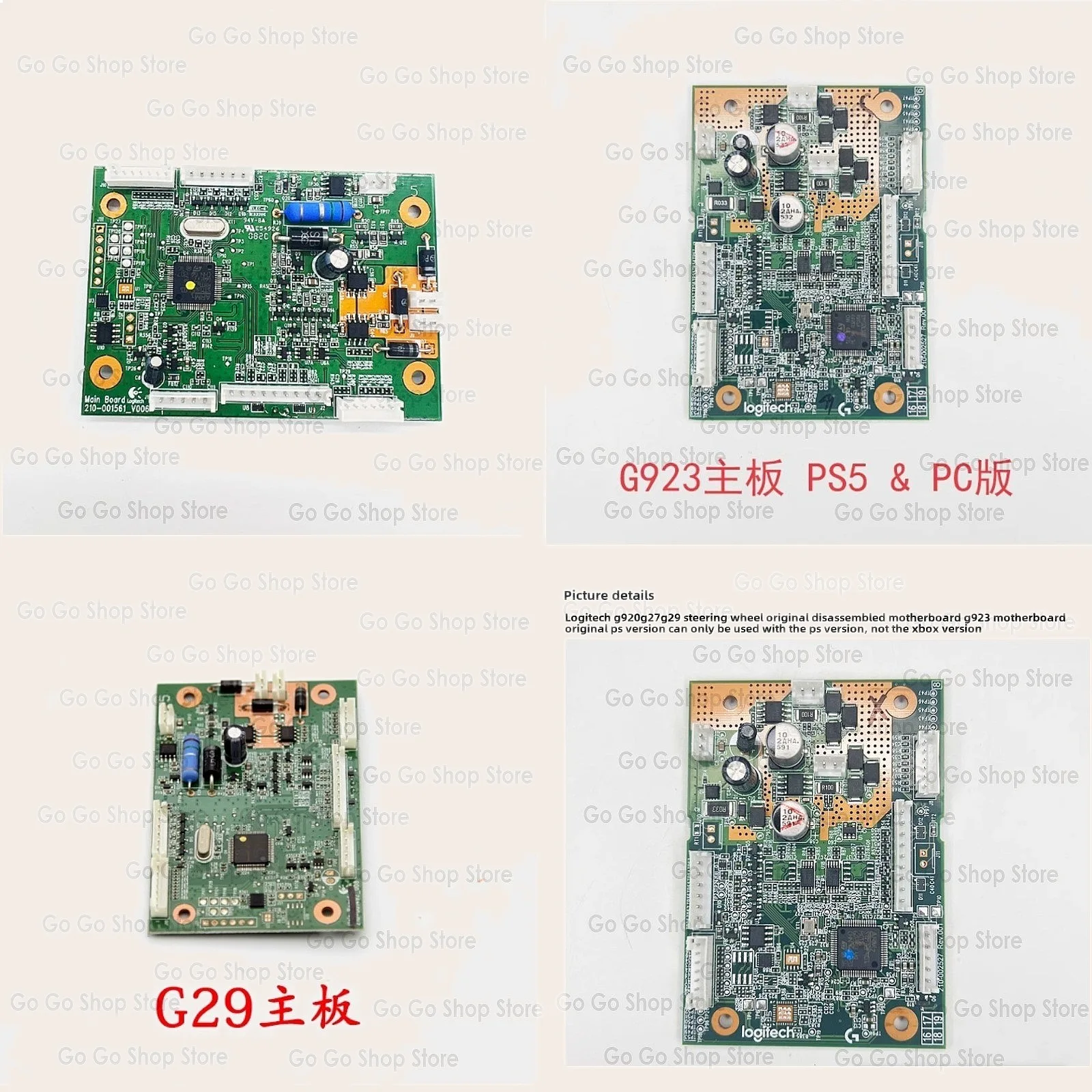 

G29 G27 G920 Steering Wheel Gear Main Motherboard Replacement for Racing Simulator