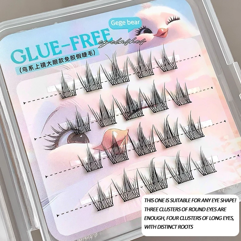 Gege Bear Wimperncluster ohne Kleber, ultradünnes Blatt, selbstklebende falsche Wimpern, Zero Touch-Feeling für Anfänger, einfache Verwendung