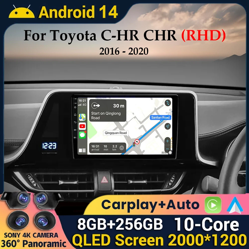 Android14 Car Radio For Toyota C-HR CHR 2016 - 2018 2019 2020 Navigation GPS Multimedia Video Player Stereo Carplay Auto DVD BT