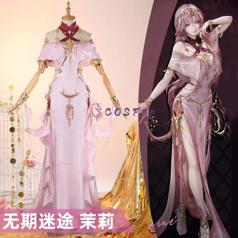 

Game Path to Nowhere Milly Cosplay Costume Pink Dress Uniform Halloween Party Role Play Outfit Women COSFun