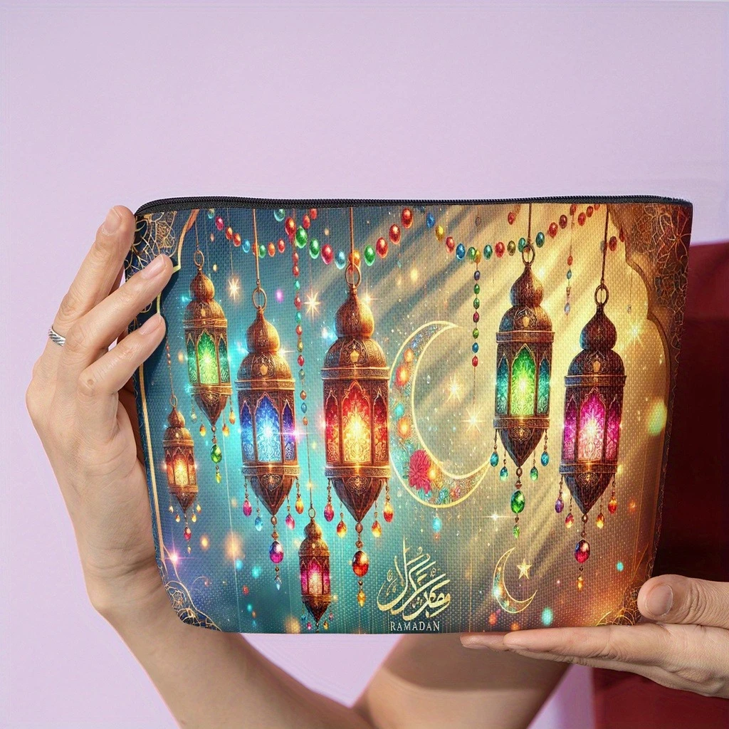 1pc Women's Ramadan-Themed Cosmetic Clutch Bag with Islamic Lantern & Crescent Moon Patterns