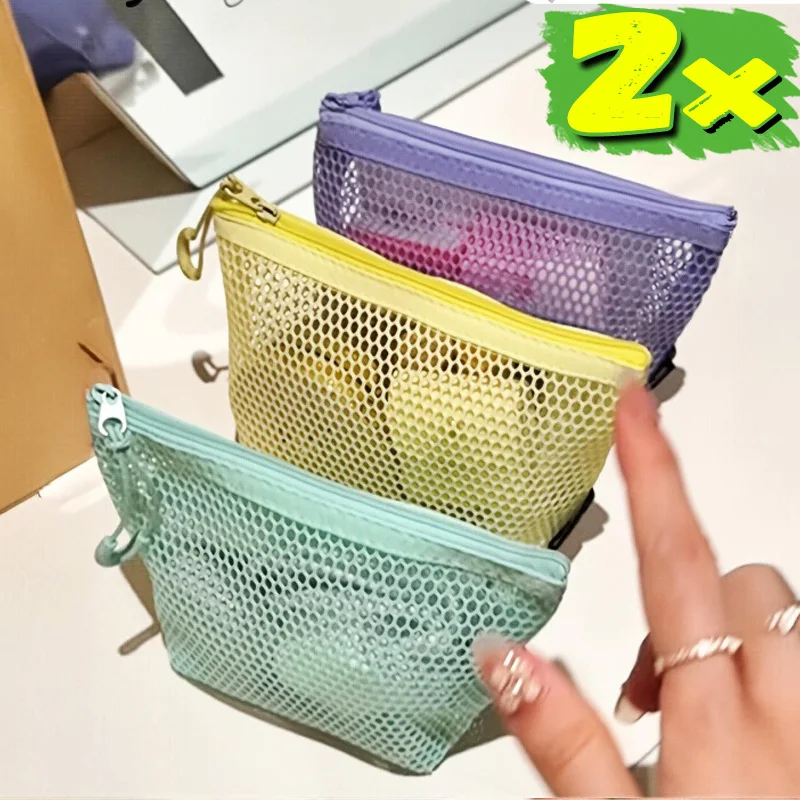 

1/2 шт., сетчатая косметичка для хранения, треугольная молния, дизайн, дофамин, сетка для хранения помады, ватный диск, органайзер, сумки из полиэфирного волокна