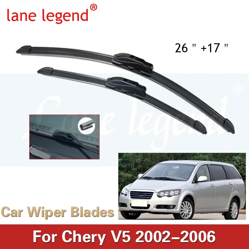 

Щетки стеклоочистителя передние для Chery V5 2002-2006, 26 + 17 дюймов