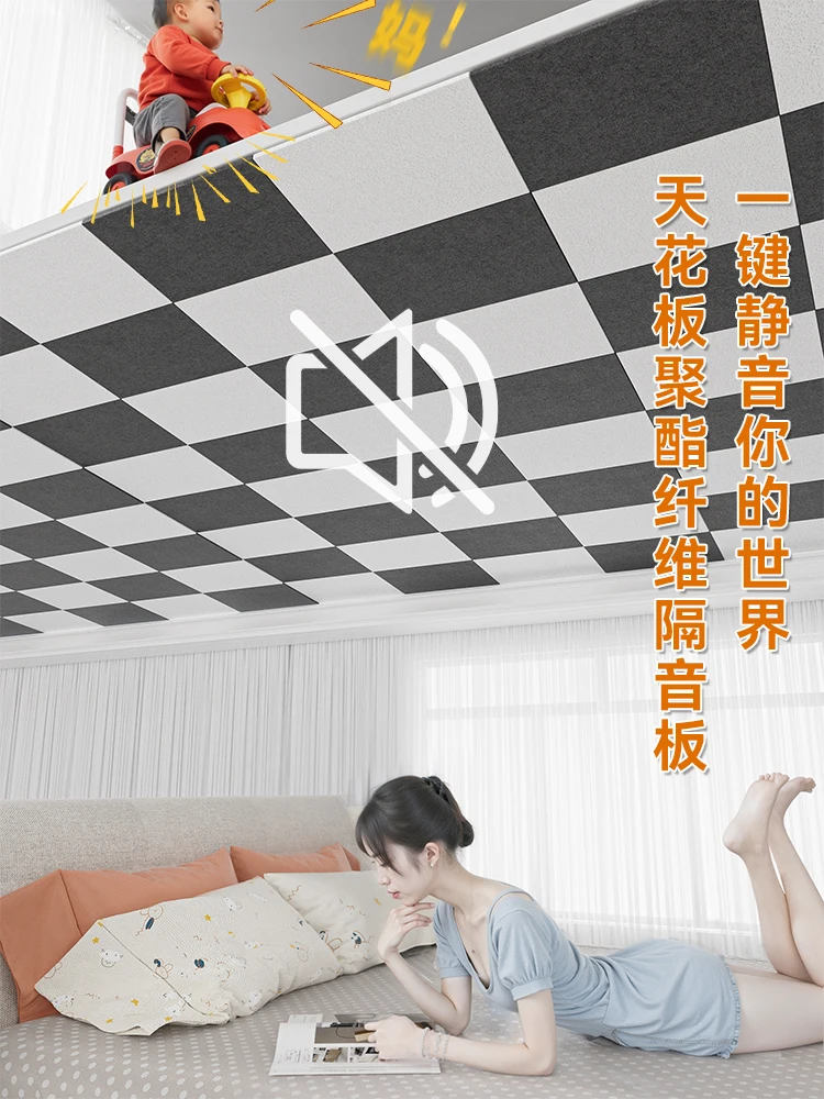 لوح عزل الصوت من ألياف البوليستر عازل للصوت من القطن العازل للصوت الفائق