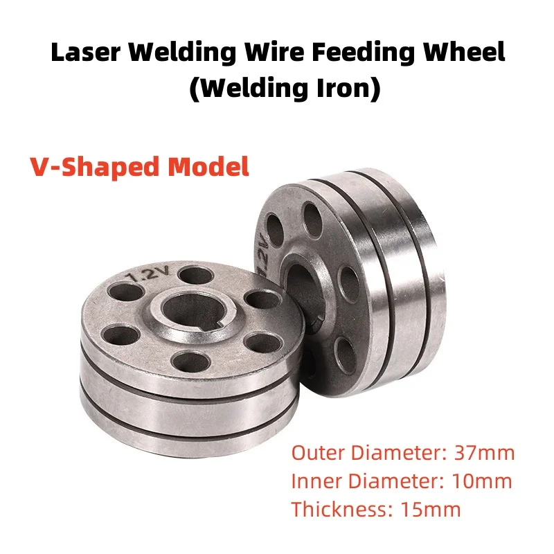 Laser Welding Wire Feeding Wheel Handheld Laser Welding Machine Wire Feeding Machine Accessories U-shaped Aluminum Welding Wire