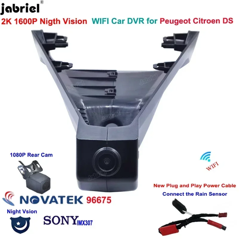 2K 1600P Wifi DashCam Car-DVR for Peugeot 4008 5008 3008 for DS4 DS5 DS5LS DS6 DS7 DS9 for Citroen C4 C5 C6 C2 C3 berlingo