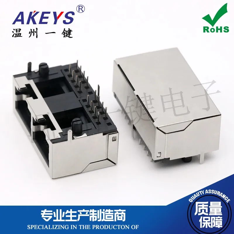 10 pcs RJ45-5803 Double-Port 10p8c All-Inclusive Opening 1x2 One-Piece Horizontal Network Interface USB with Shielded Socket