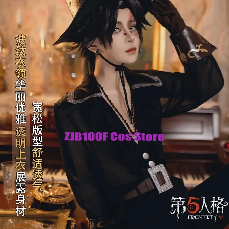 

✠2026✠ Anime Identity V Prospector Norton Campbell Cosplay Costume Black Tulip With Hat Wig Suit Hallween Adults Uniforms for W✠