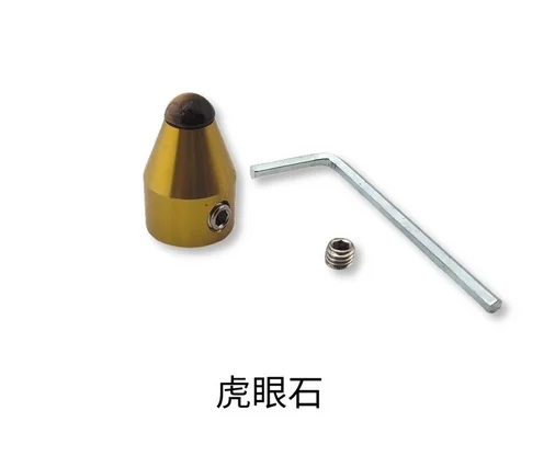 

1 Set Aluminum Alloy Tuning Fork Holder Feet For Stable Pure Sound Music Therapy Instrument Accessory Tuning Fork Feet Adapter