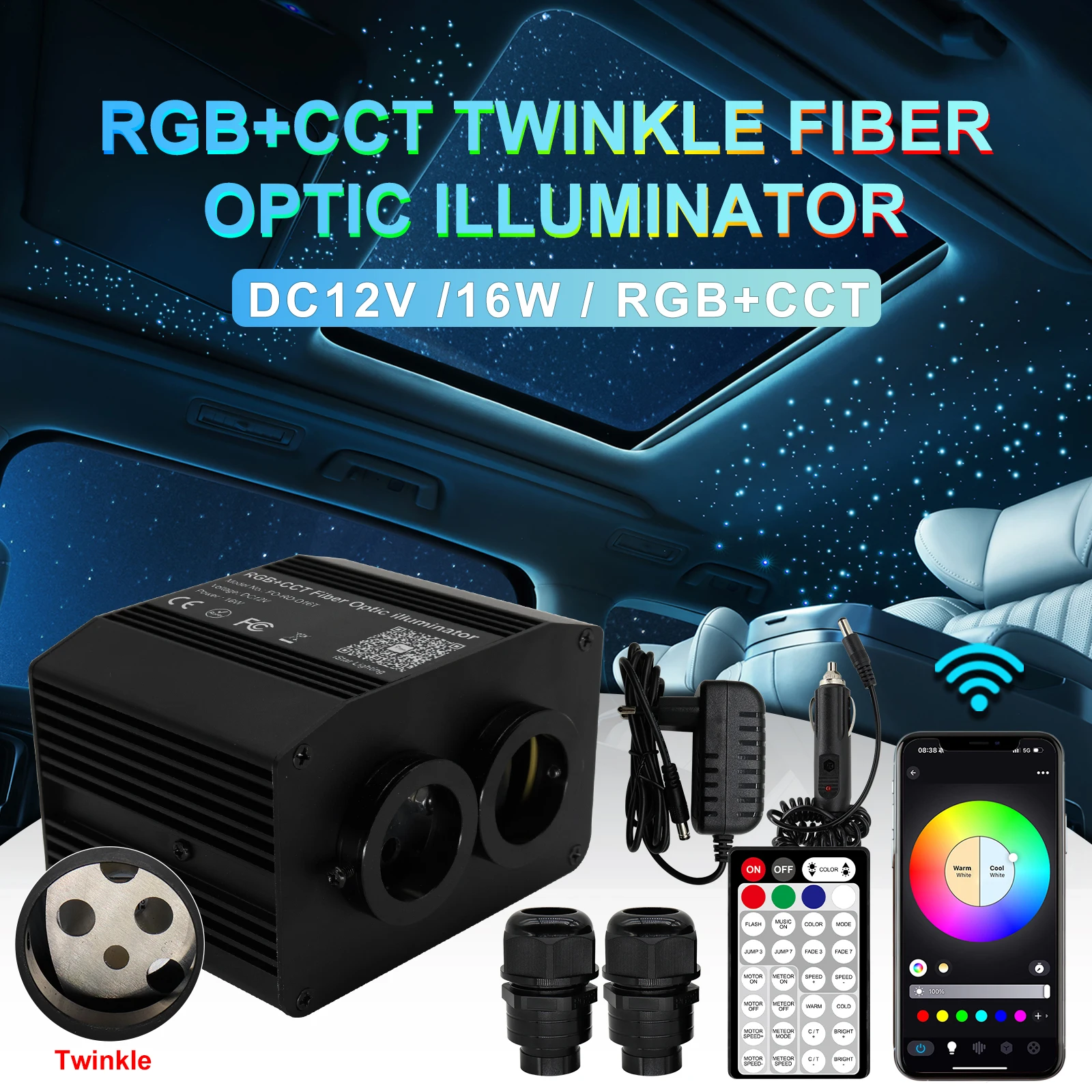 12V 16W RGBCCT Fiber Optic Light Single/Double Head APP Remote Control Dimmable Dream Color For Car Roof Indoor Ceiling Decor