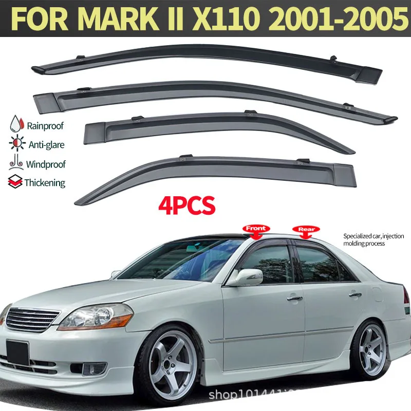 

Подходит для Toyota Mark GX110 01-05 дверной дождевик, модификации наружного дождевого щитка для бровей
