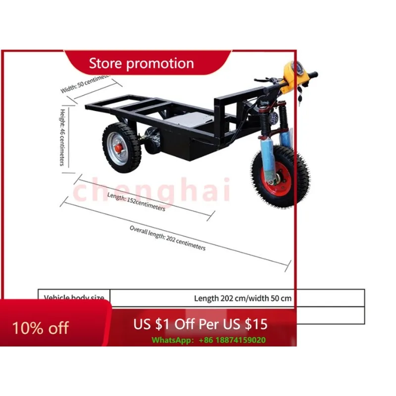 

Electric Hand Truck Mini Transport Trolley for Tunnel Kiln Sintering Brick Factory