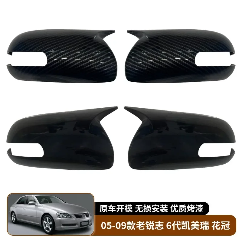 For Toyota Camry 2005-2009 For Toyota Corolla Rearview Mirror Shell Cover Horn Cap Adhesive