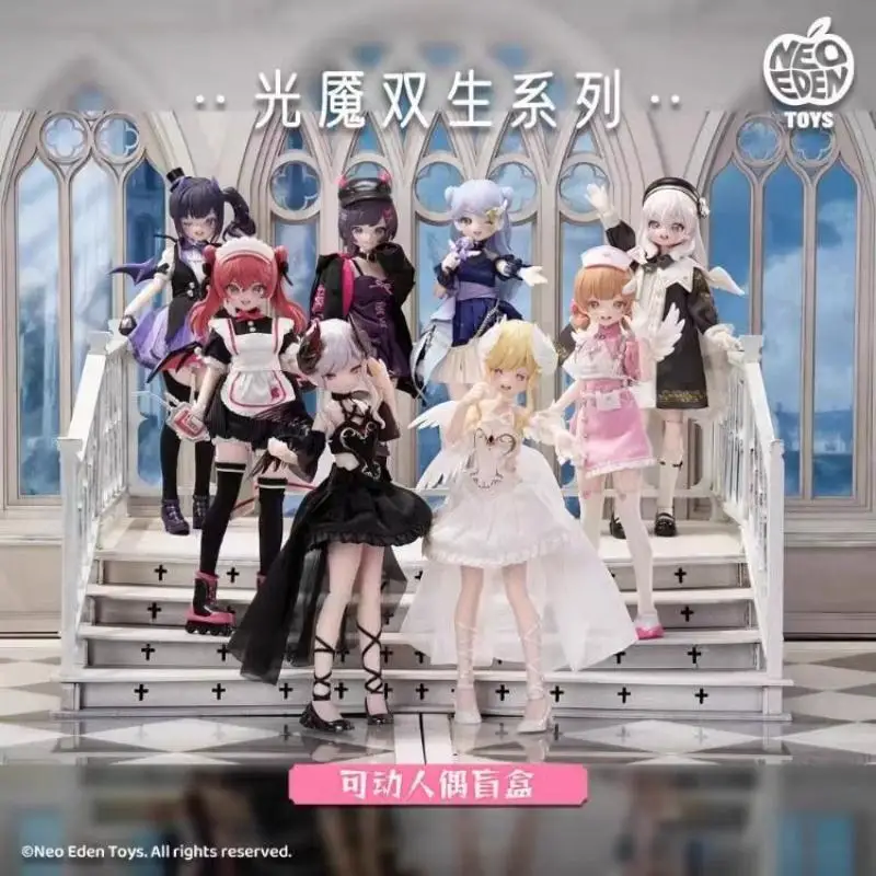 

Аутентичная светлая кошмарная серия Twin mjd слепая коробка специальная 6-зубая кукла модная игровая кукла орнамент ручной работы подарок-сюрприз