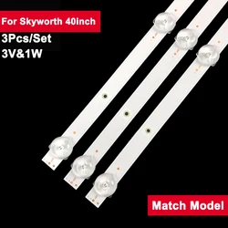 1 pcs LED 백라이트 스트립 Skyworth 40 