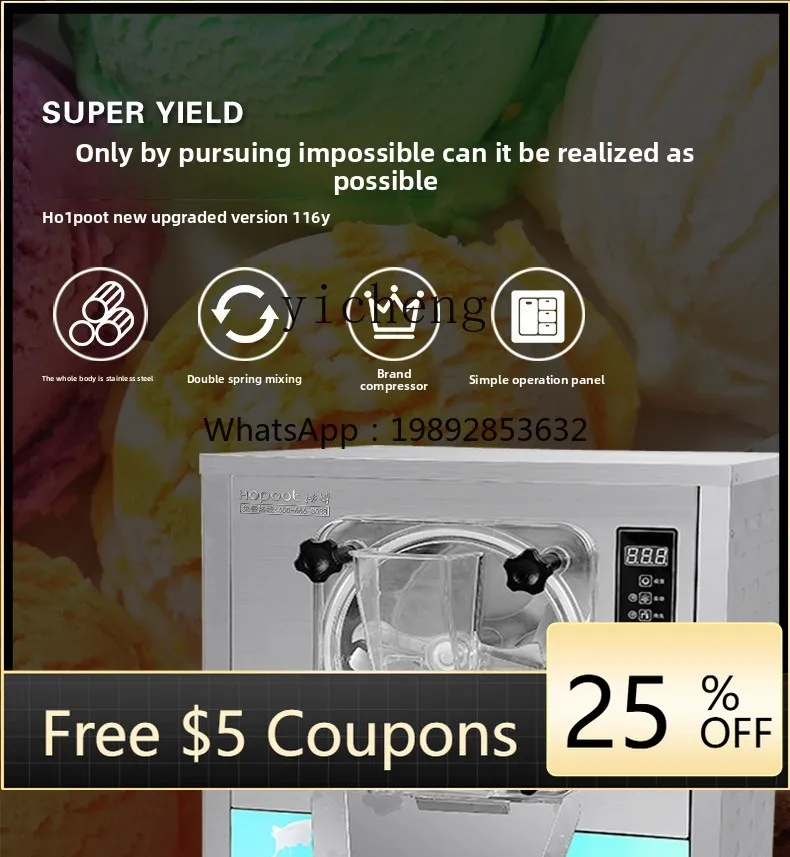 

AB commercial ice cream machine hard ice cream machine new cone ice cream machine commercial