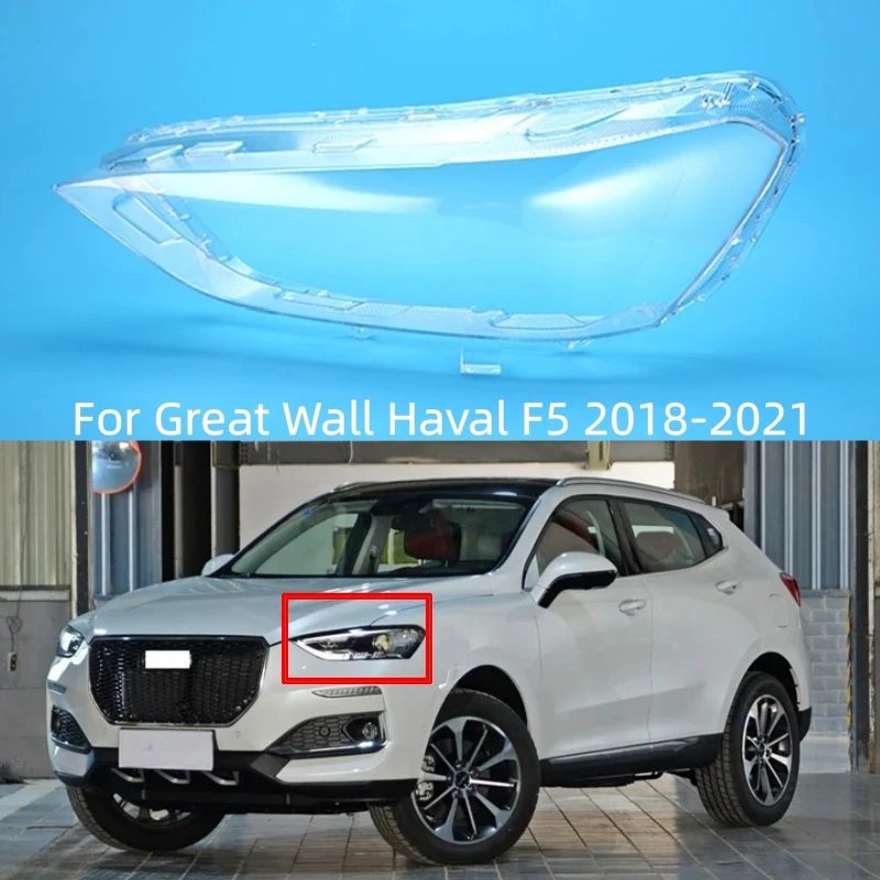 

Для Great Wall Haval F5 2018 2019 2020 2021, автомобильные аксессуары, крышка фары, замена оригинального абажура