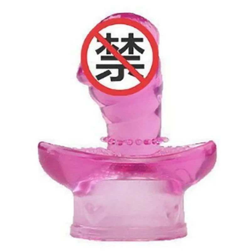 AV 진동기 헤드 기어 딜도 G-Spot Vagina Stimulator 여성 자위대 마술 지팡이 헤드 커버 여성용 섹스 토이 에로틱 제품