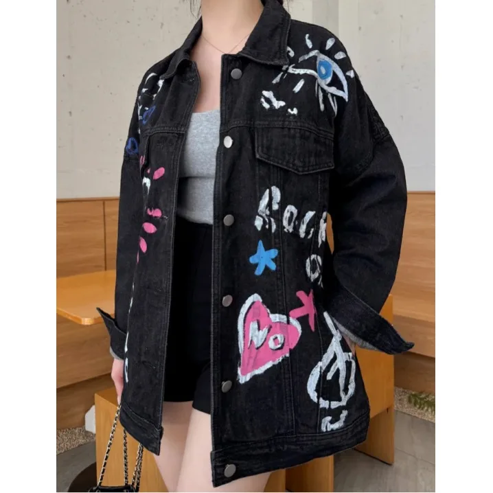 

Свободная джинсовая куртка fiti для женщин: модная повседневная верхняя одежда в корейском и уличном стиле для весны, осени и зимы