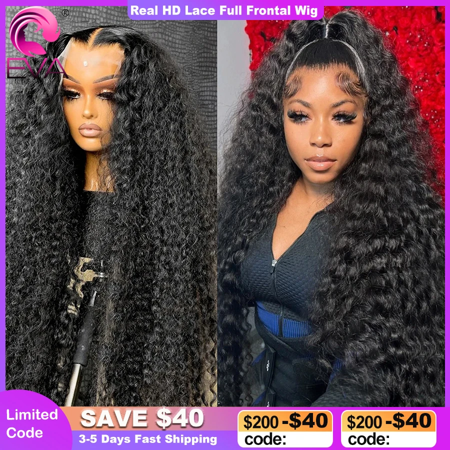 

Real HD Lace Frontal Wig 13x6 13x4 Human Hair Wigs HD Lace Wig Melt Skins Curly Wigs For Women Glueless Wig Pre Plucked Hairline