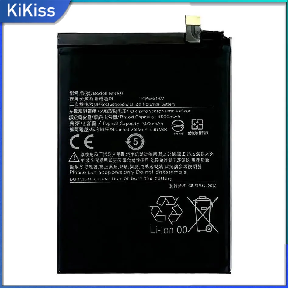 

Mobile Phone Battery Long Lasting Reliable Replacement 4900Mah BN59 For Xiaomi Redmi Note 10 10S