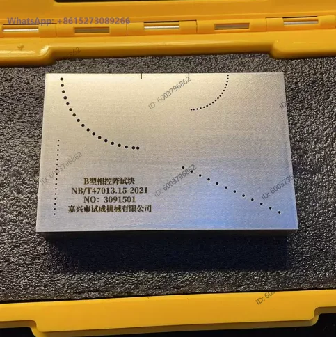 Type A and Type B Portable Phased Array Test Blocks Non destructive Testing ASTM E2491-08 Flaw Detection Test Blocks