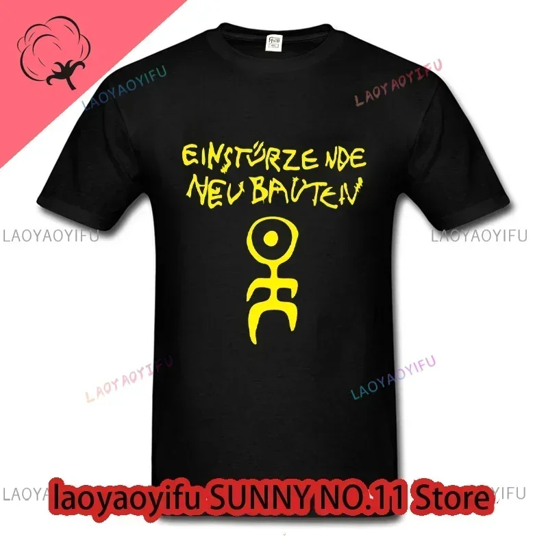 Einstürzende Neubauten Music Ретро крутой топ подарочная футболка Летняя уличная повседневная модная спортивная одежда унисекс для мужчин и женщин Футболка