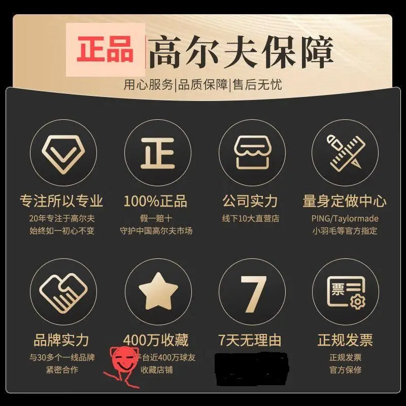 ممارس أرجوحة الجولف ذات العودة التلقائية، يوصي المدرب على ممارسة المبتدئين في المكتب الداخلي والمنزل