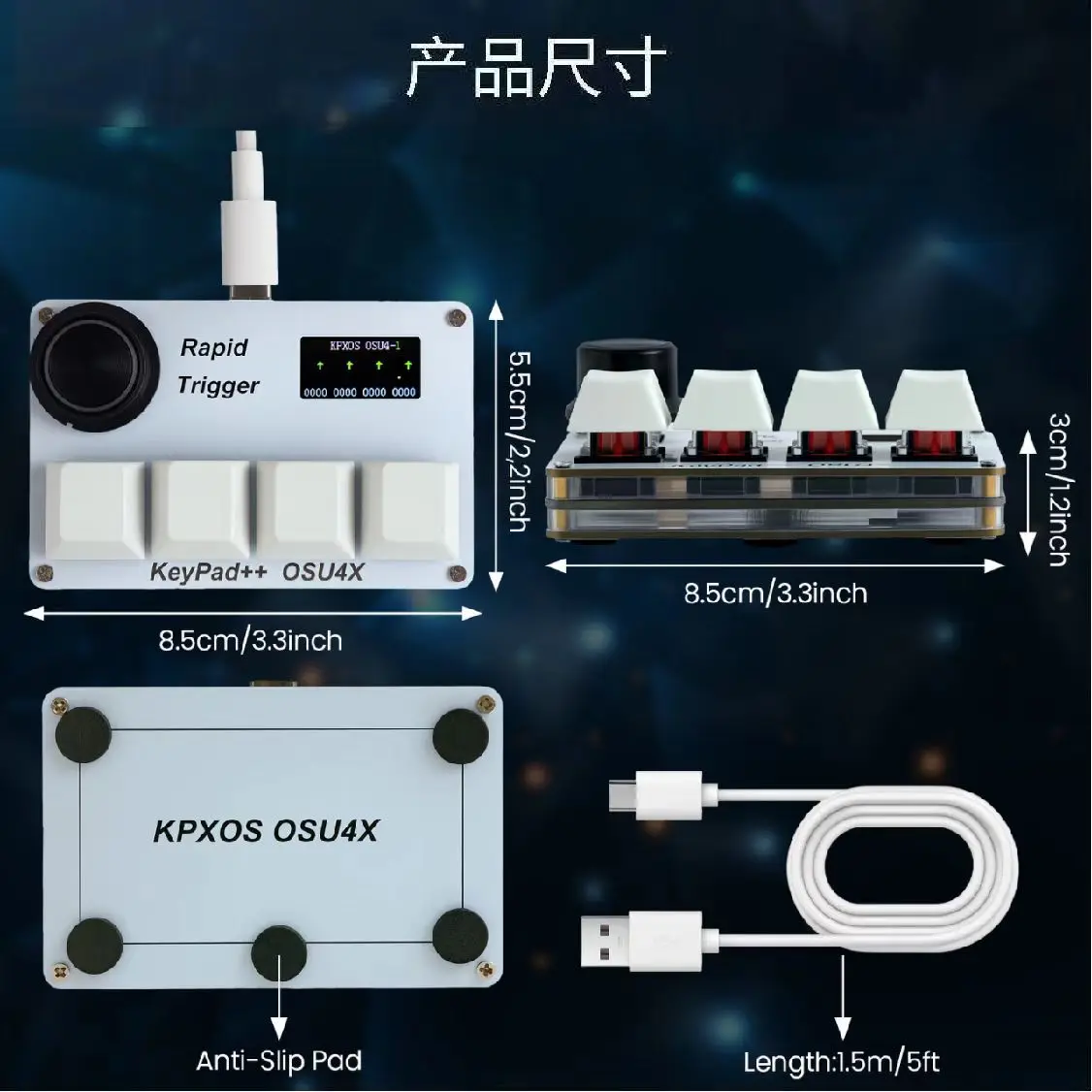 Rapid Trigger OSU Mini Keyboard Wired Magnetic Switch 4 Keys 1 Knob Hot-swapping Customisable ARGB Rhythm Gaming Keyboard