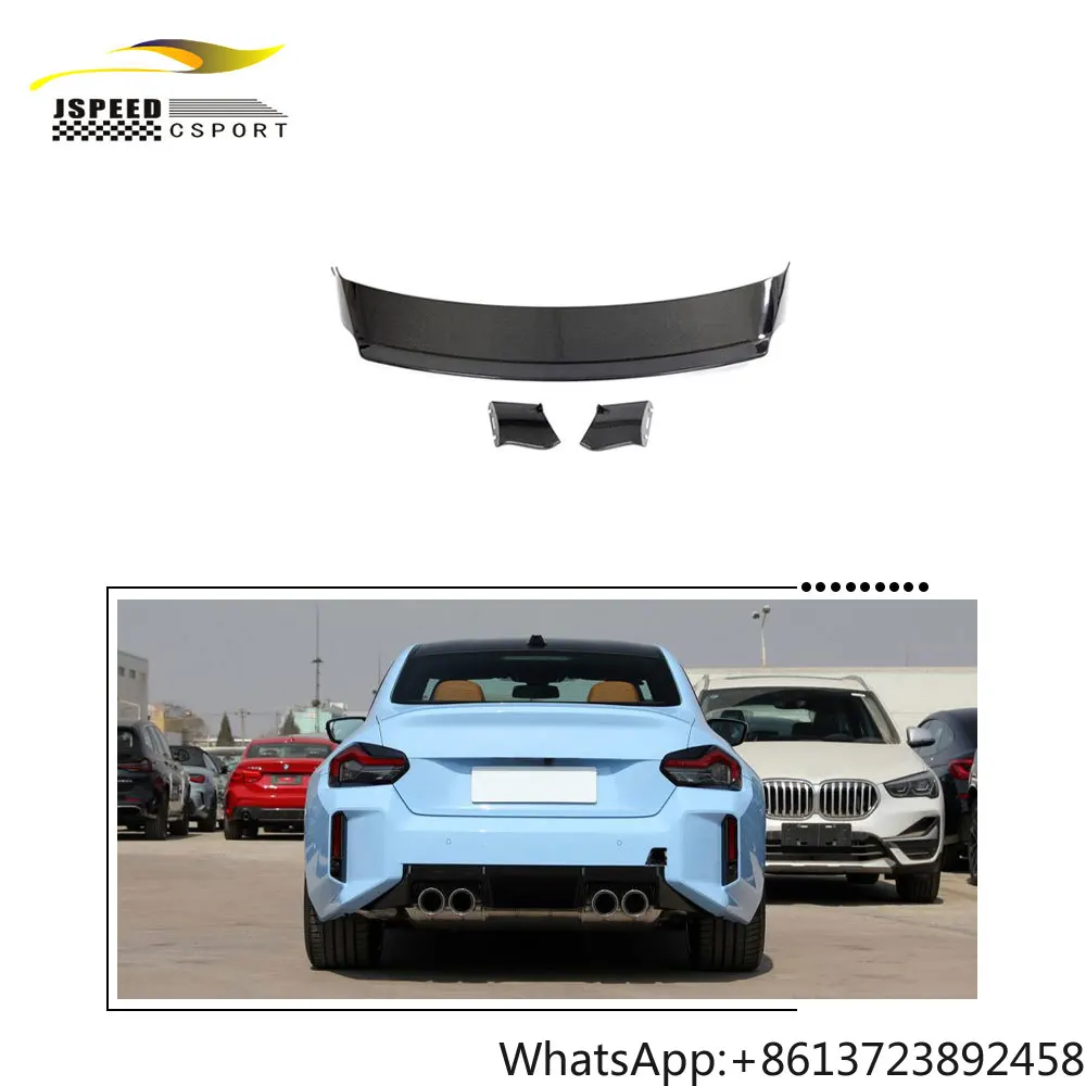 

Carbon Fiber Rear Wing Spoiler for BMW G87 M2 2023