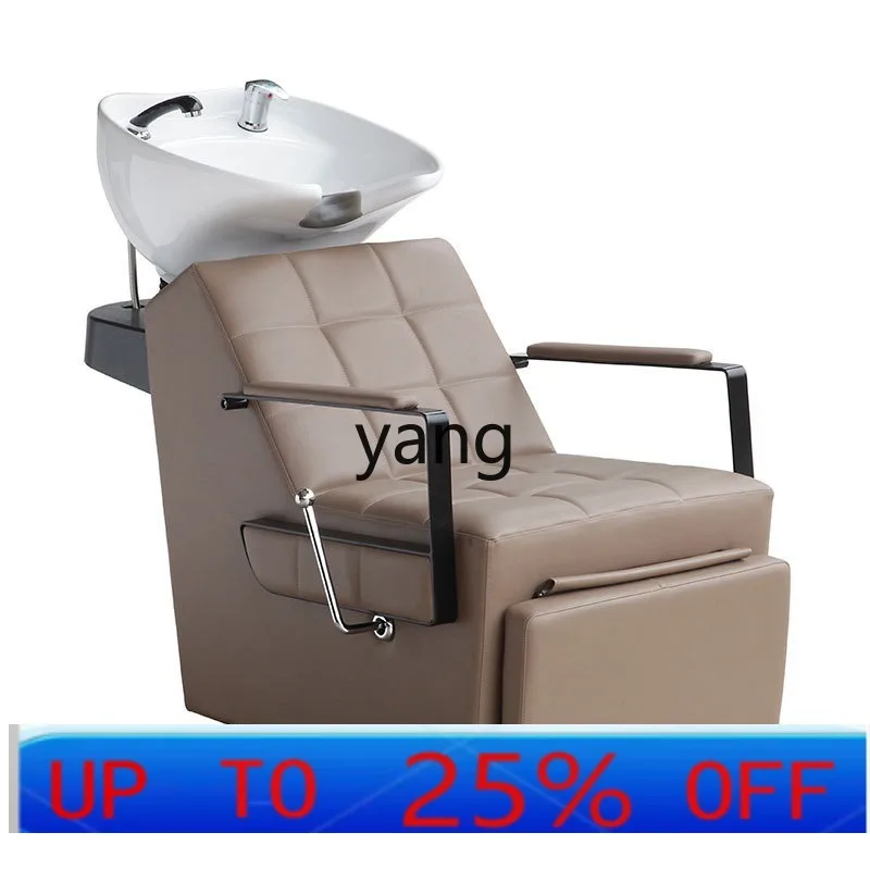 LMM Pedal Back Wash Shampoo Chair Washbasin with Bowl Barber Shop Hair Shop Chair