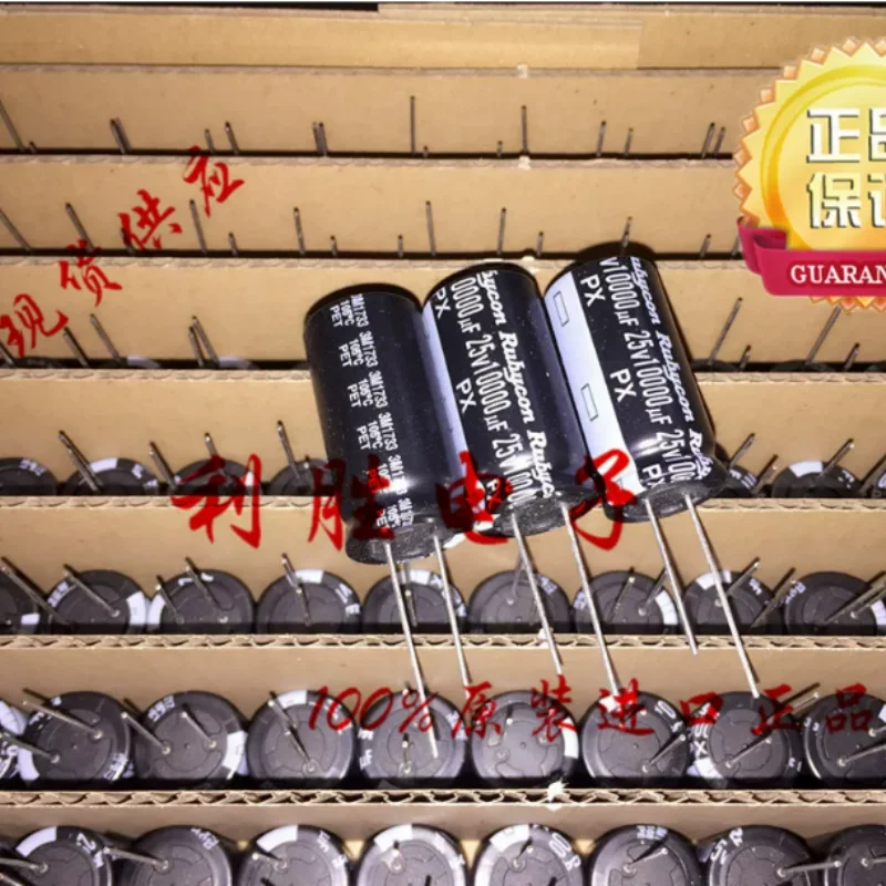 

5PCS-30PSC 10000UF 25V Japanese Ruby RUBYCON audio capacitor 25V10000UF 18 * 35 PX
