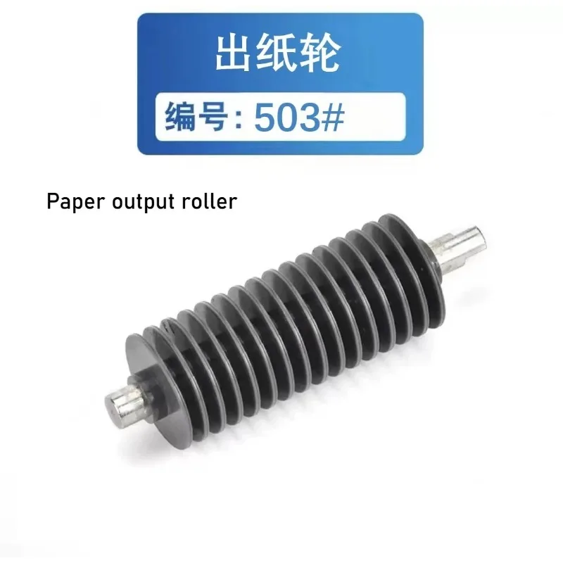 Suitable for ZCUT-9 Automatic Tape Cutting Machine Parts Knife Box with Blade Tape Dispenser