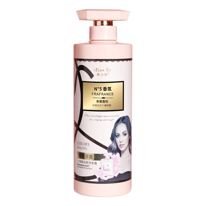 

A lavagem perfumada dos aminoácidos é macia e lisa, refrescante e óleo-controle, melhora a coceira da cabeça