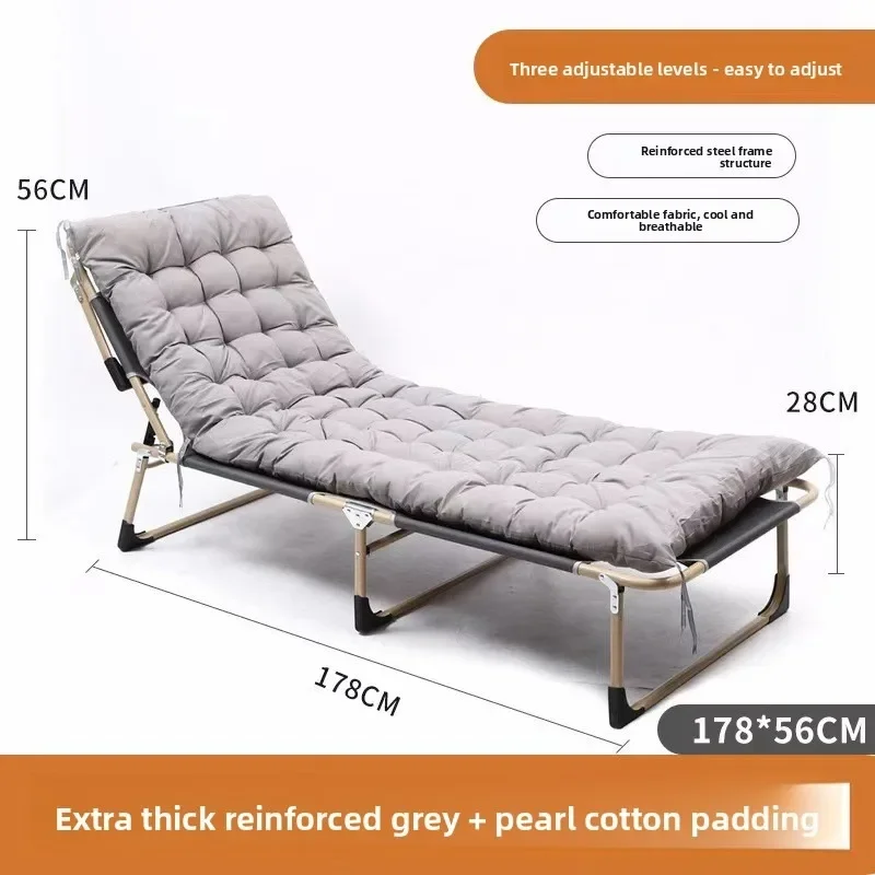 Lounge Bed Office Nap Chair Care Bed Home Simple Folding Bed Companion Bed Multifunctional Portable Single Three Fold