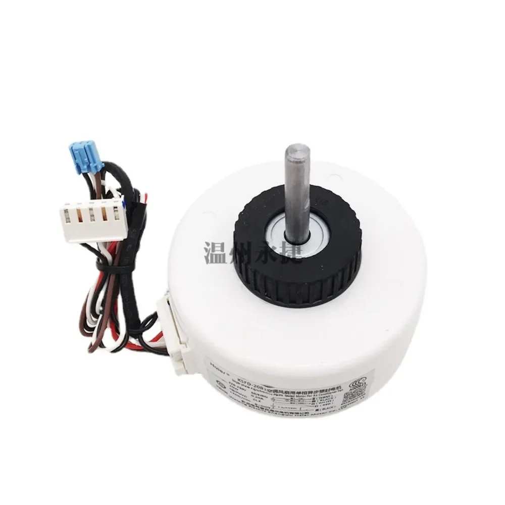 

Новый для Haier, внутренний блок кондиционера, двигатель вентилятора переменного тока KSFD-20B1, 220-230 В, 50/60 Гц, 1300 об/мин, 0010404233C, детали кондиционера